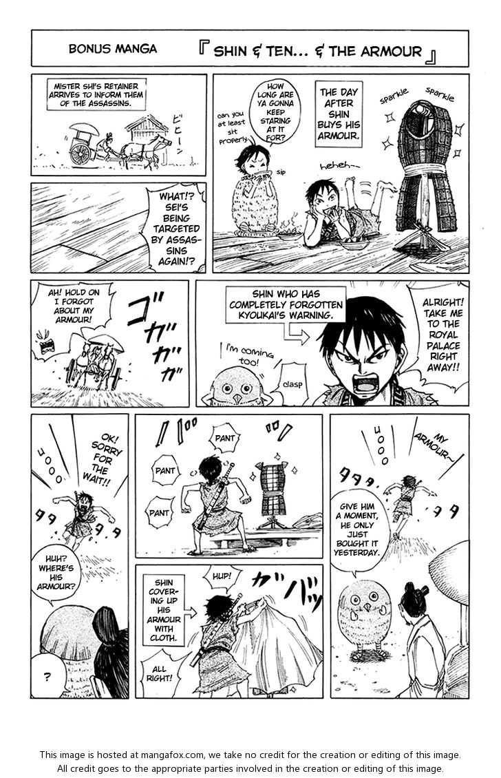 Kingdom Vol.08 Chapter 085 page 20