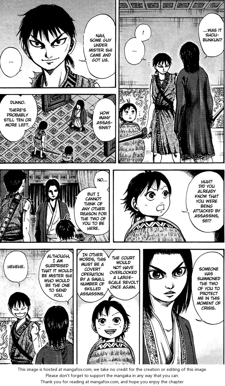 Kingdom Vol.09 Chapter 086 page 8