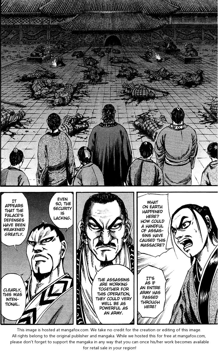 Kingdom Vol.09 Chapter 086 page 11