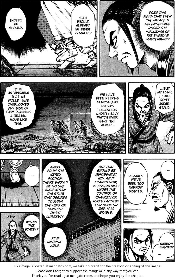 Kingdom Vol.09 Chapter 086 page 12