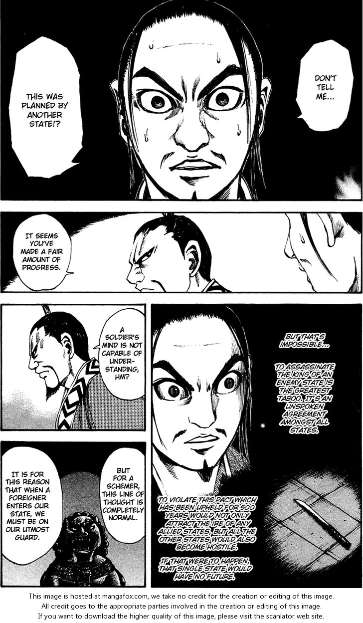 Kingdom Vol.09 Chapter 086 page 13