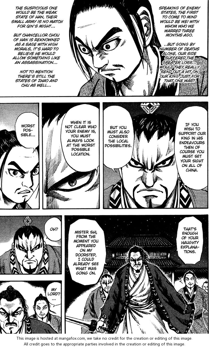 Kingdom Vol.09 Chapter 086 page 14