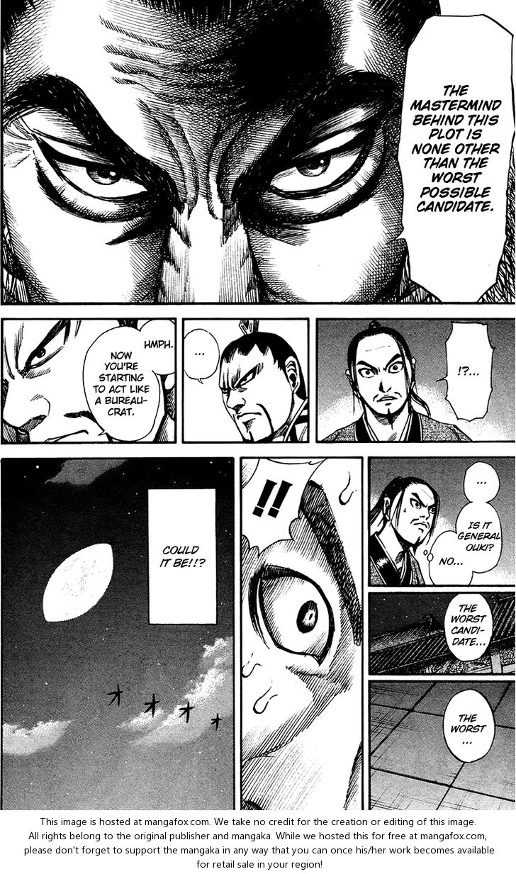 Kingdom Vol.09 Chapter 086 page 15
