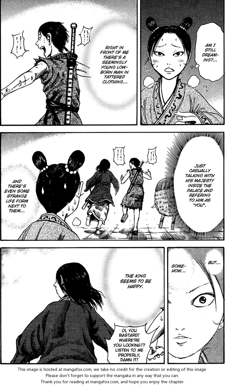 Kingdom Vol.09 Chapter 086 page 17