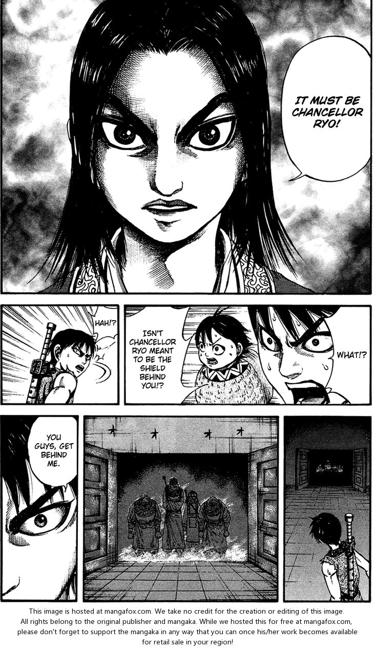 Kingdom Vol.09 Chapter 086 page 23