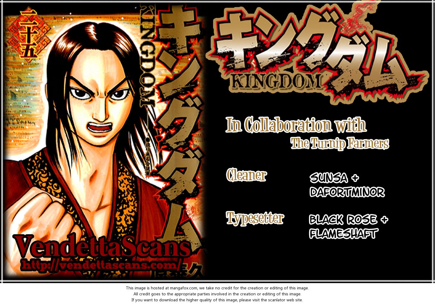 Kingdom Vol.09 Chapter 086 page 25