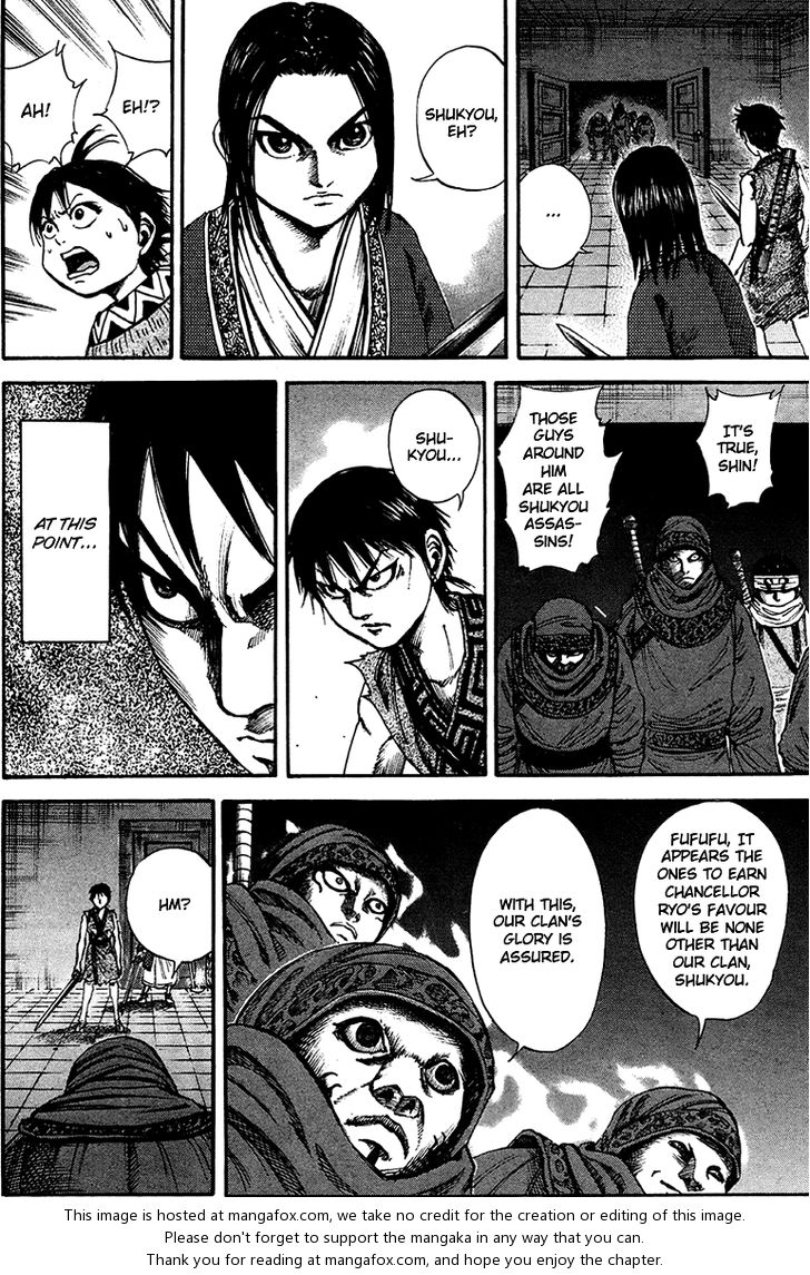 Kingdom Vol.09 Chapter 087 page 4