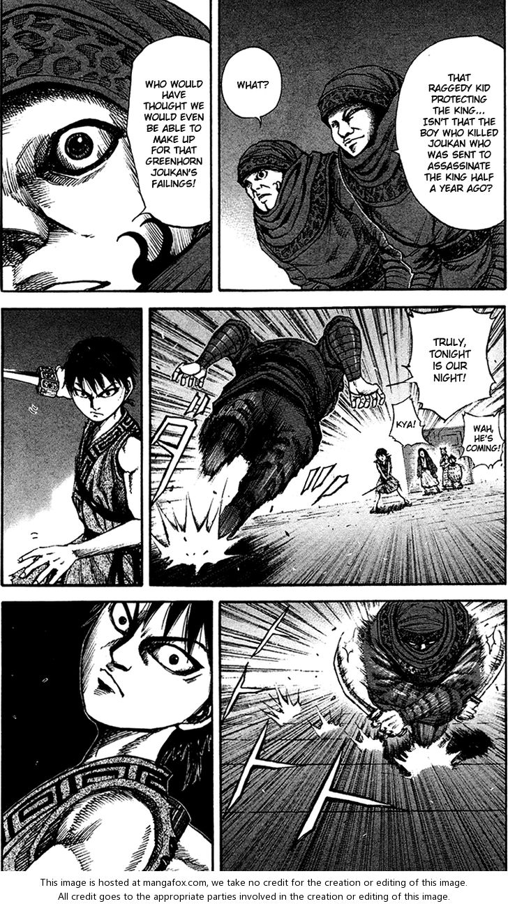 Kingdom Vol.09 Chapter 087 page 5