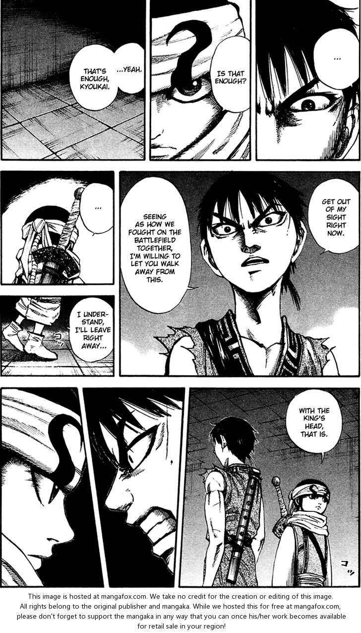 Kingdom Vol.09 Chapter 087 page 11