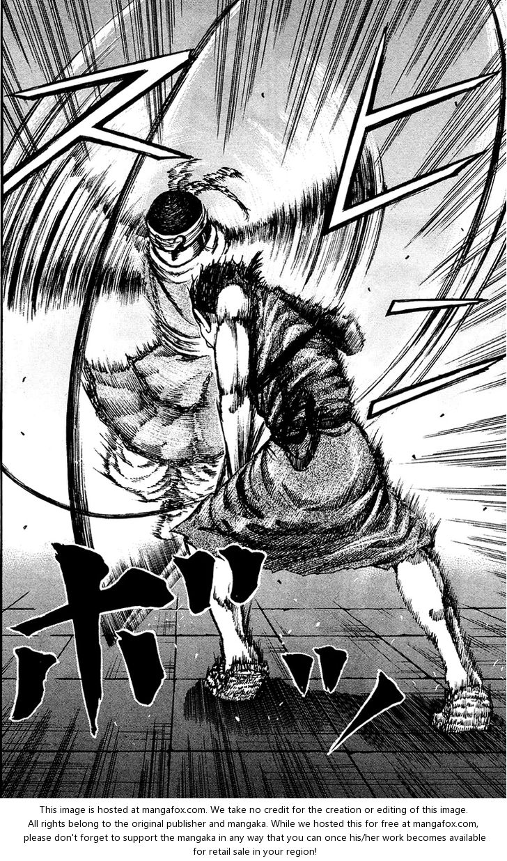 Kingdom Vol.09 Chapter 087 page 12