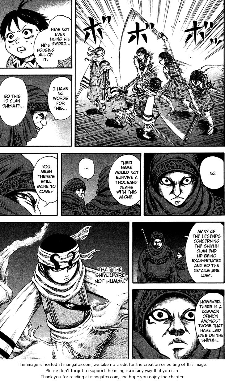 Kingdom Vol.09 Chapter 087 page 15