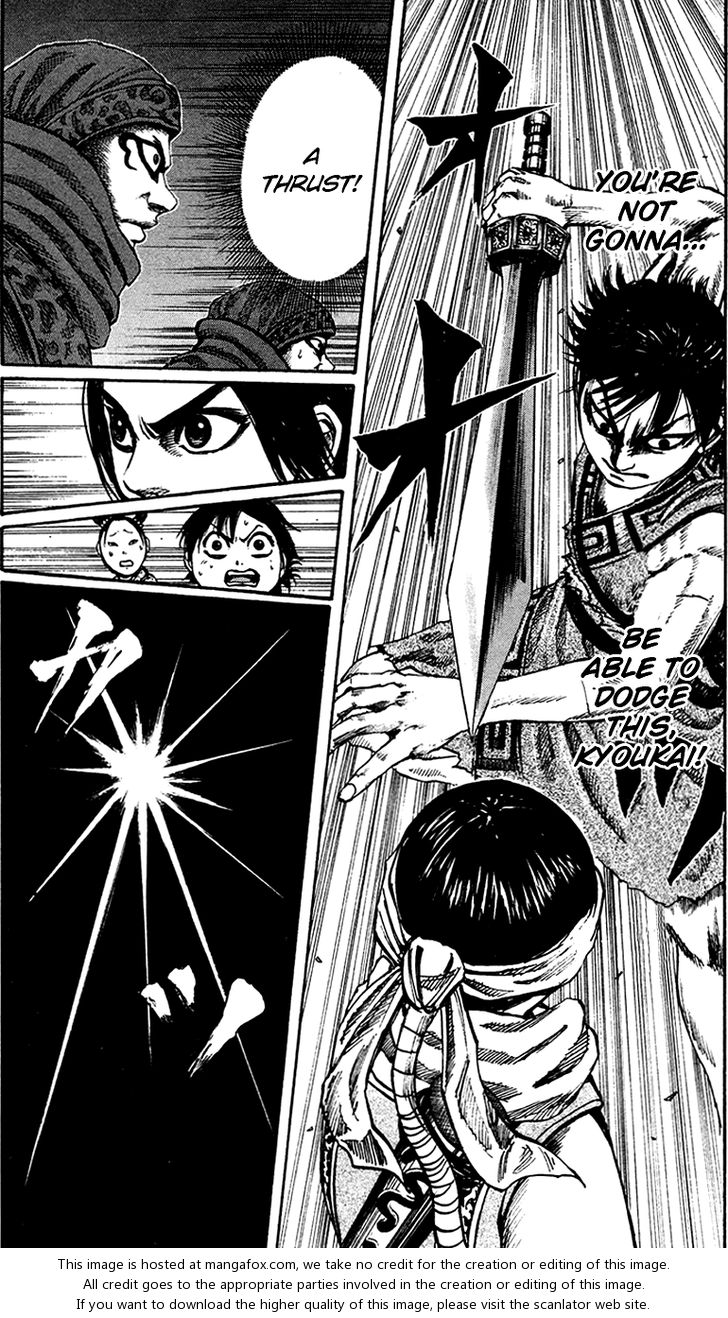 Kingdom Vol.09 Chapter 087 page 17