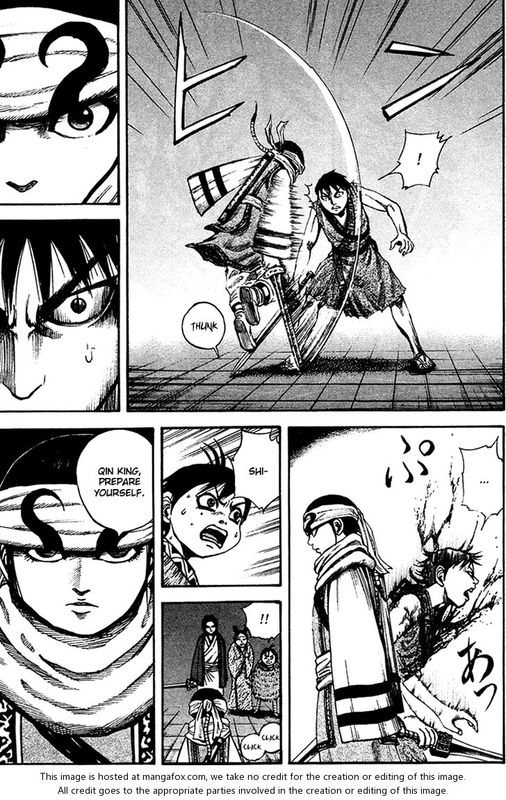 Kingdom Vol.09 Chapter 088 page 4