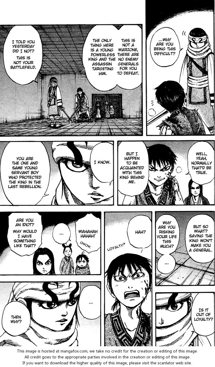Kingdom Vol.09 Chapter 088 page 8
