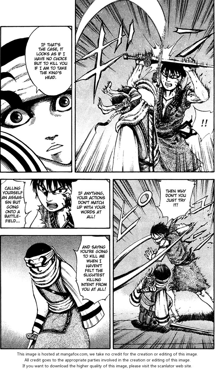 Kingdom Vol.09 Chapter 088 page 11