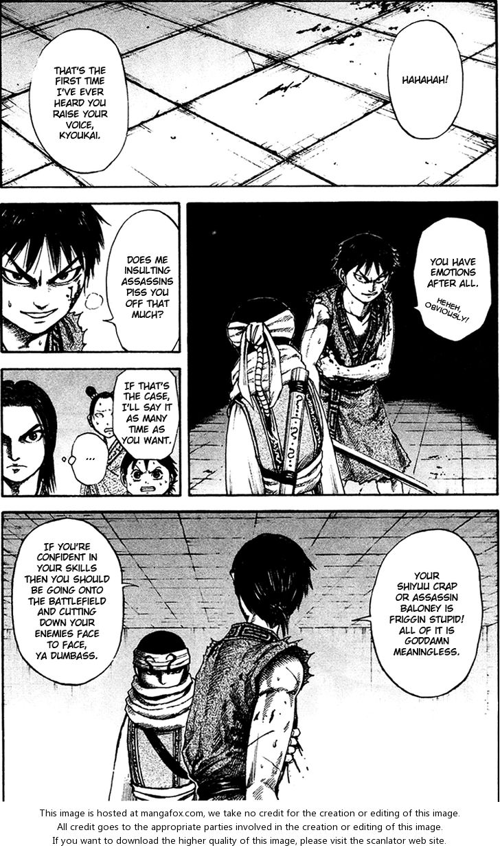Kingdom Vol.09 Chapter 088 page 15