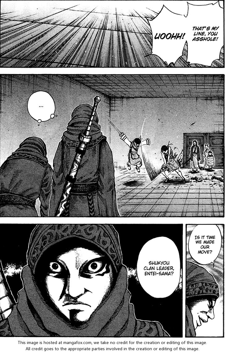 Kingdom Vol.09 Chapter 088 page 17
