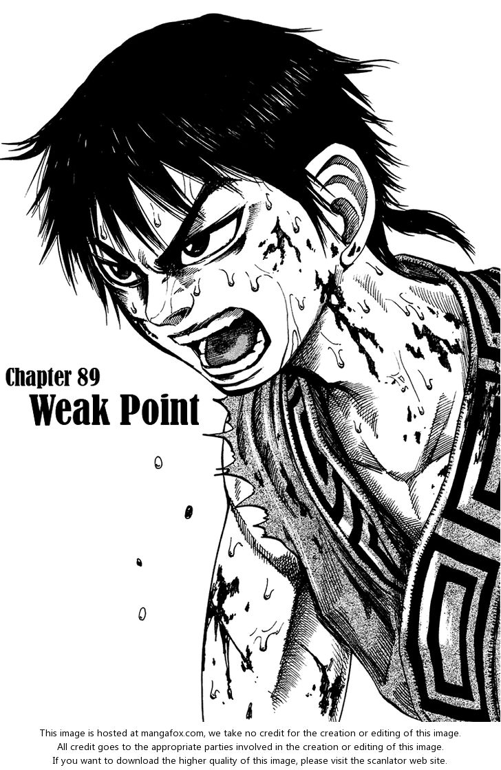 Kingdom Vol.09 Chapter 089 page 1