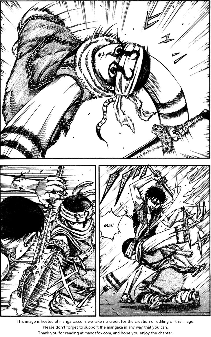 Kingdom Vol.09 Chapter 089 page 2