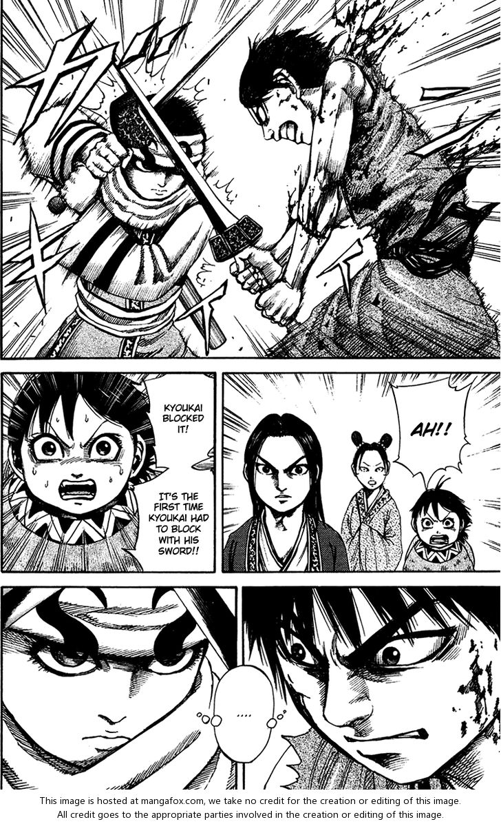 Kingdom Vol.09 Chapter 089 page 6