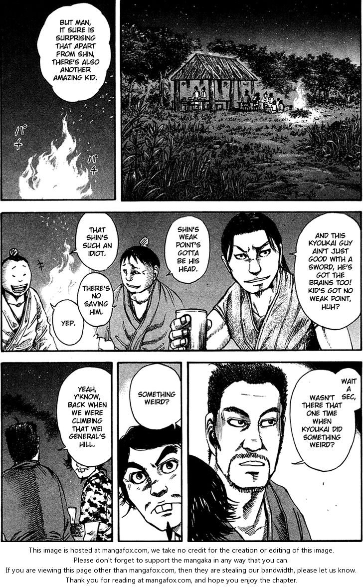 Kingdom Vol.09 Chapter 089 page 7