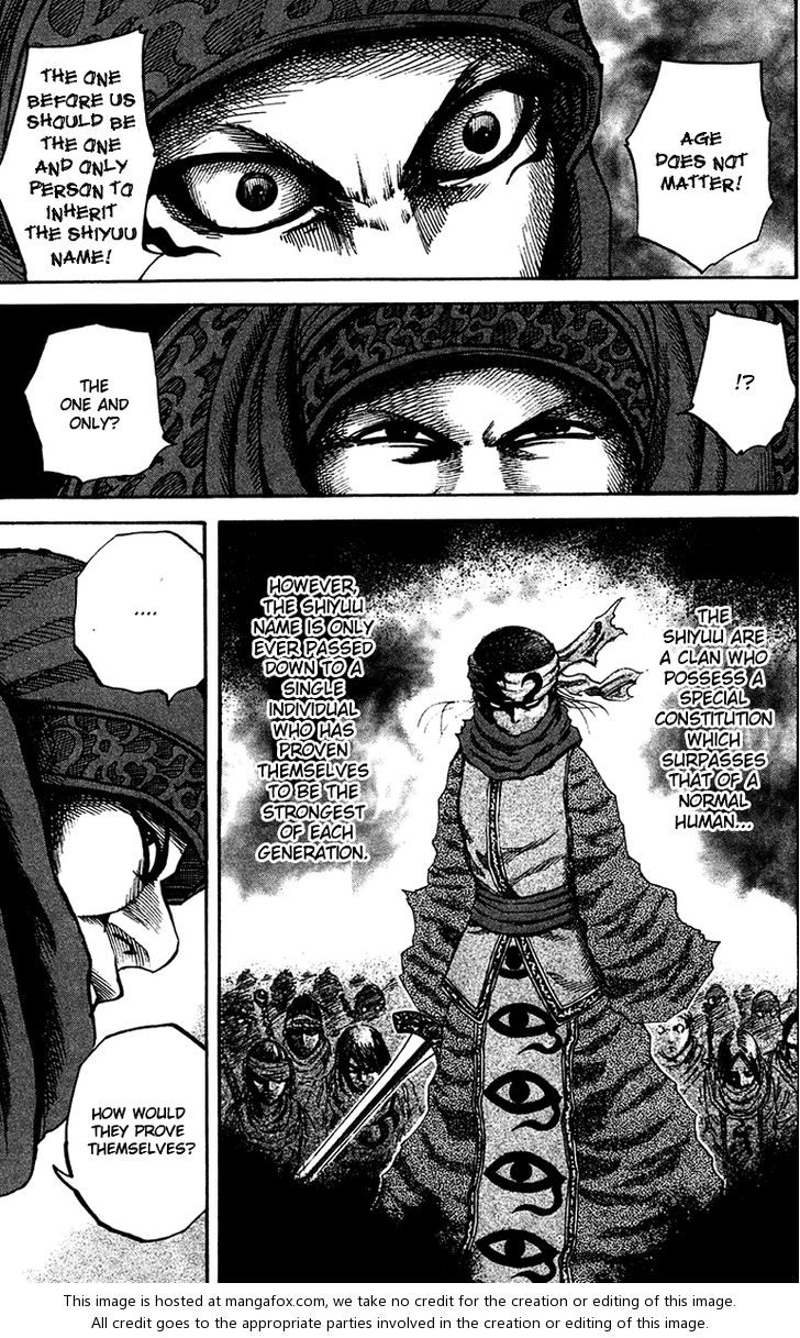 Kingdom Vol.09 Chapter 089 page 11