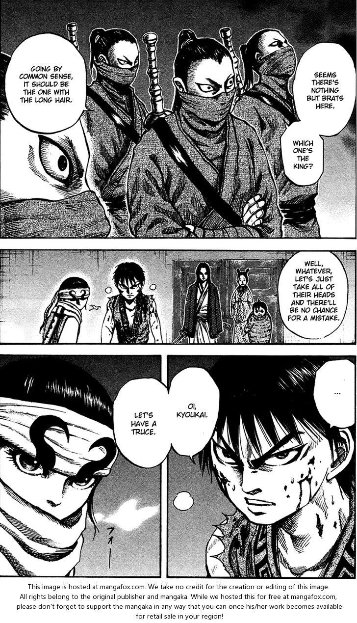 Kingdom Vol.09 Chapter 089 page 16
