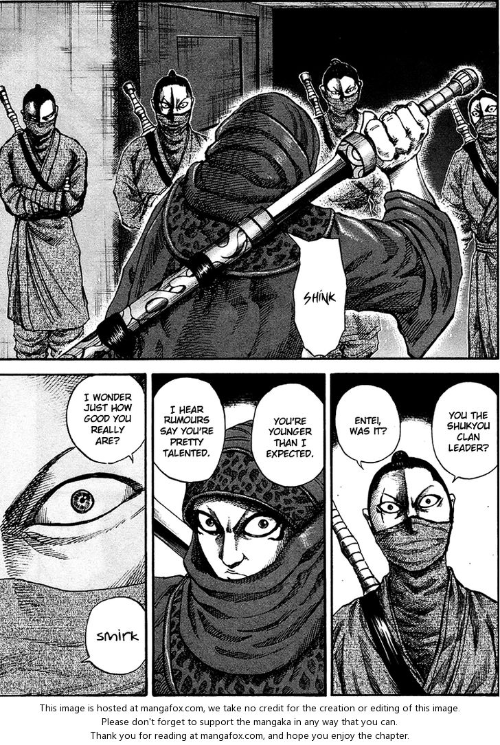 Kingdom Vol.09 Chapter 090 page 3