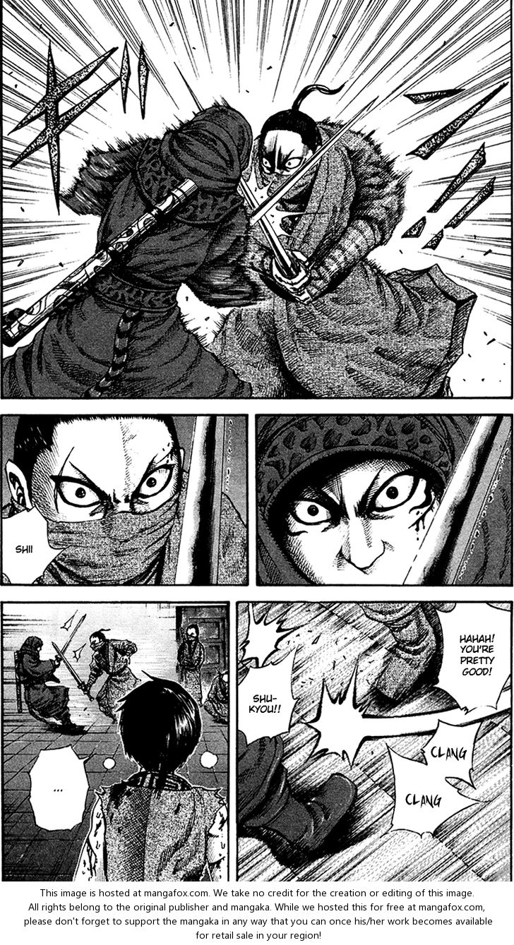 Kingdom Vol.09 Chapter 090 page 4