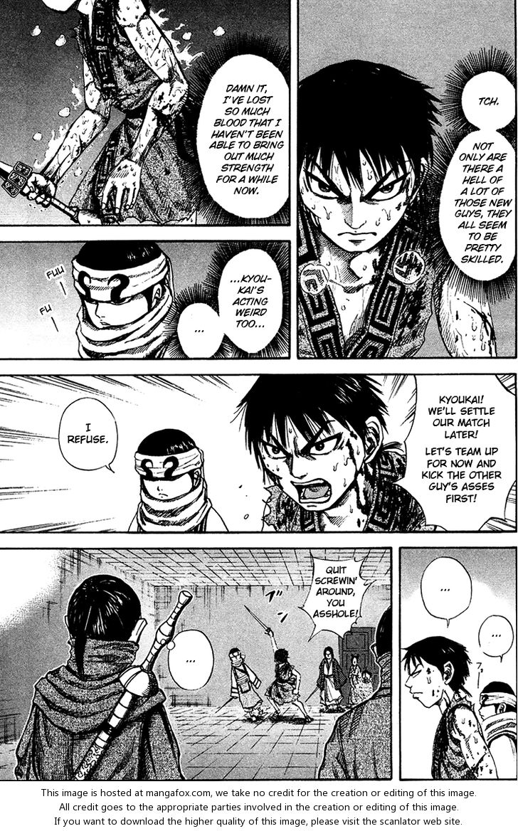 Kingdom Vol.09 Chapter 090 page 5