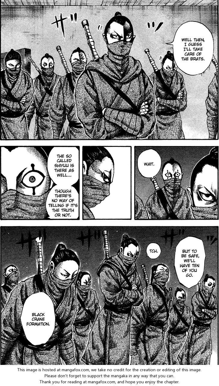 Kingdom Vol.09 Chapter 090 page 6