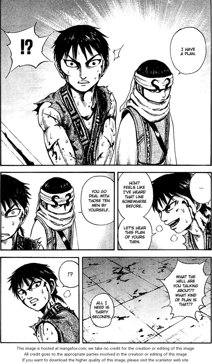 Kingdom Vol.09 Chapter 090 page 8
