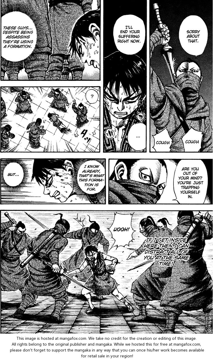 Kingdom Vol.09 Chapter 090 page 12