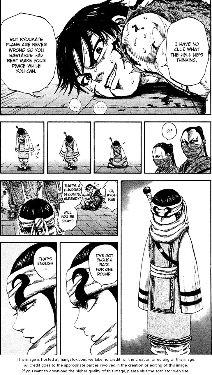 Kingdom Vol.09 Chapter 090 page 15