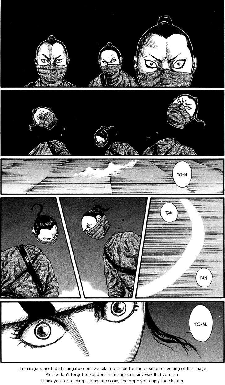 Kingdom Vol.09 Chapter 090 page 17