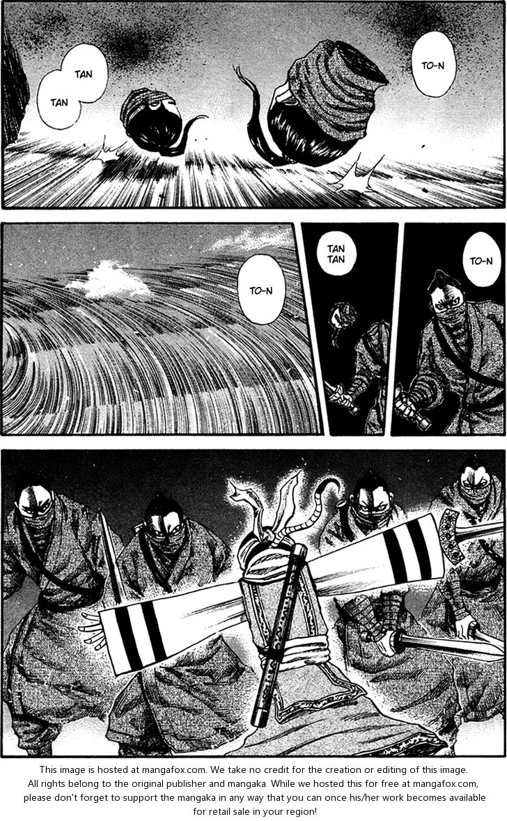 Kingdom Vol.09 Chapter 091 page 2