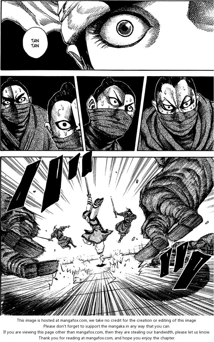 Kingdom Vol.09 Chapter 091 page 3