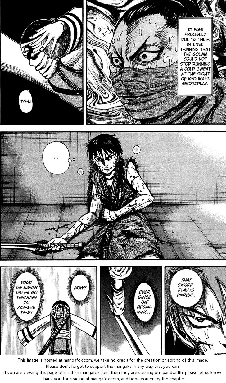 Kingdom Vol.09 Chapter 091 page 5