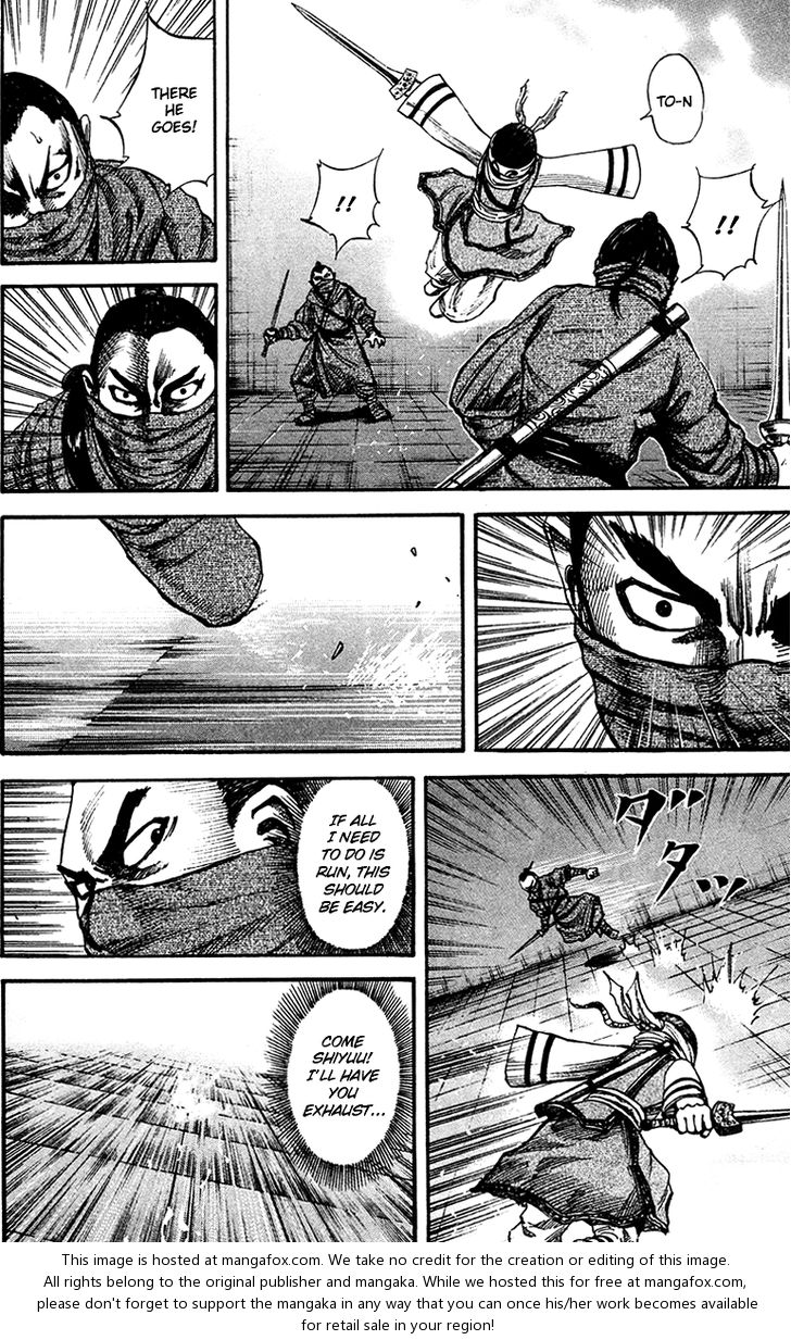 Kingdom Vol.09 Chapter 091 page 9