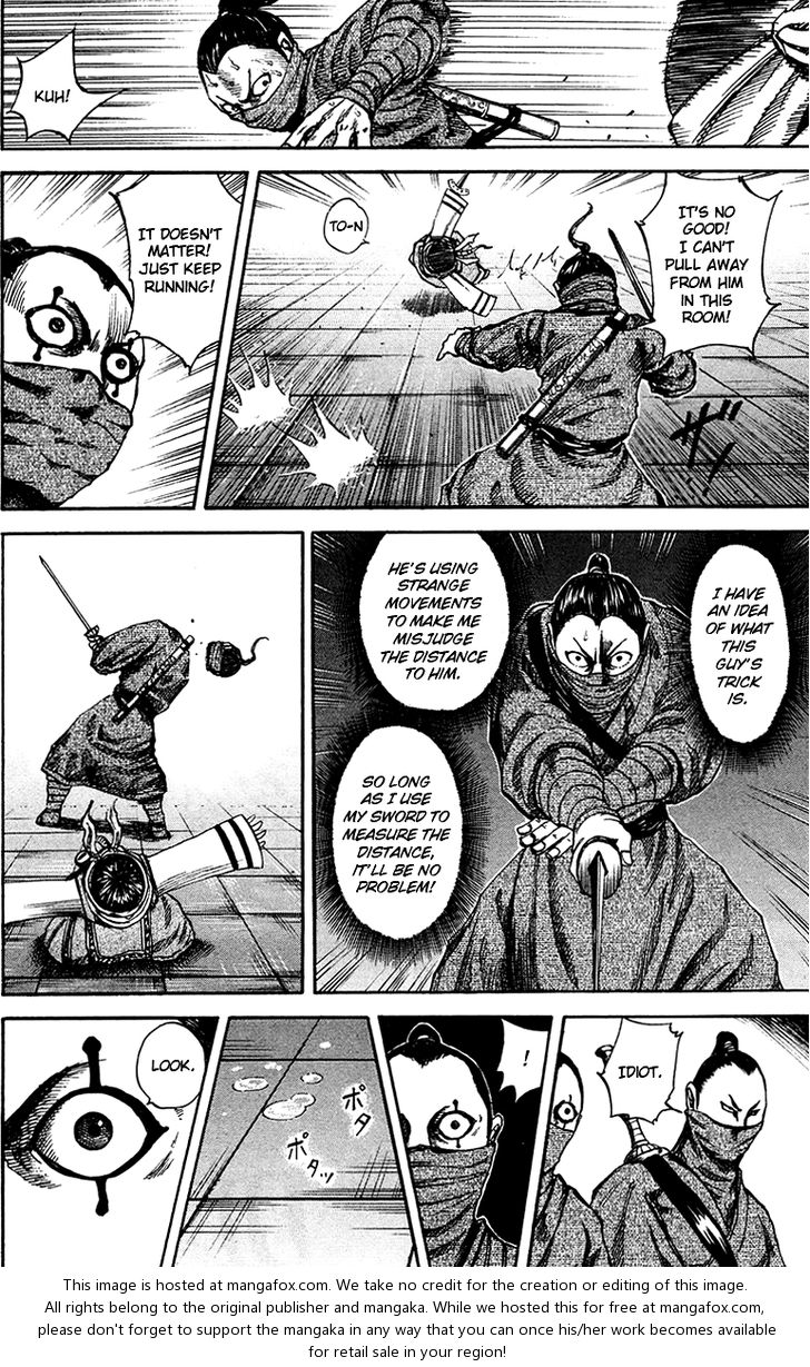 Kingdom Vol.09 Chapter 091 page 11