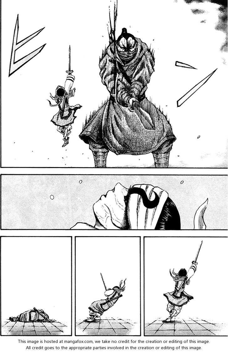 Kingdom Vol.09 Chapter 091 page 13