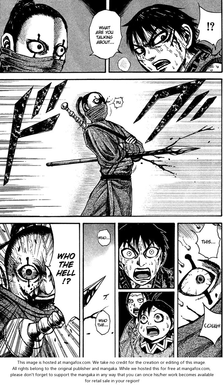 Kingdom Vol.09 Chapter 091 page 18