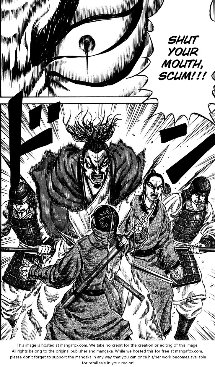 Kingdom Vol.09 Chapter 091 page 19