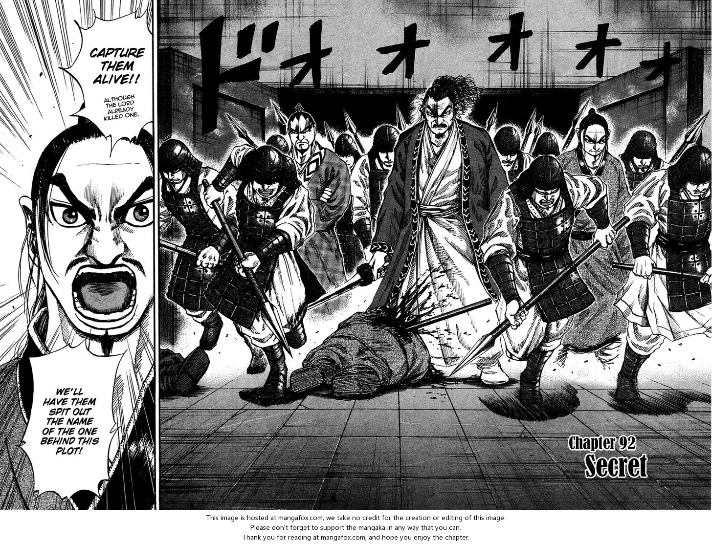 Kingdom Vol.09 Chapter 092 page 2