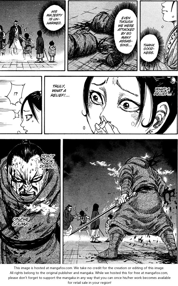Kingdom Vol.09 Chapter 092 page 4