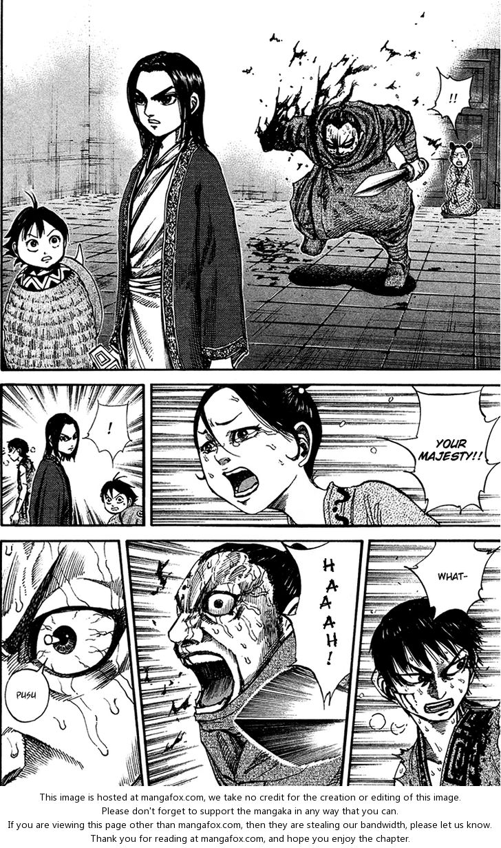 Kingdom Vol.09 Chapter 092 page 5