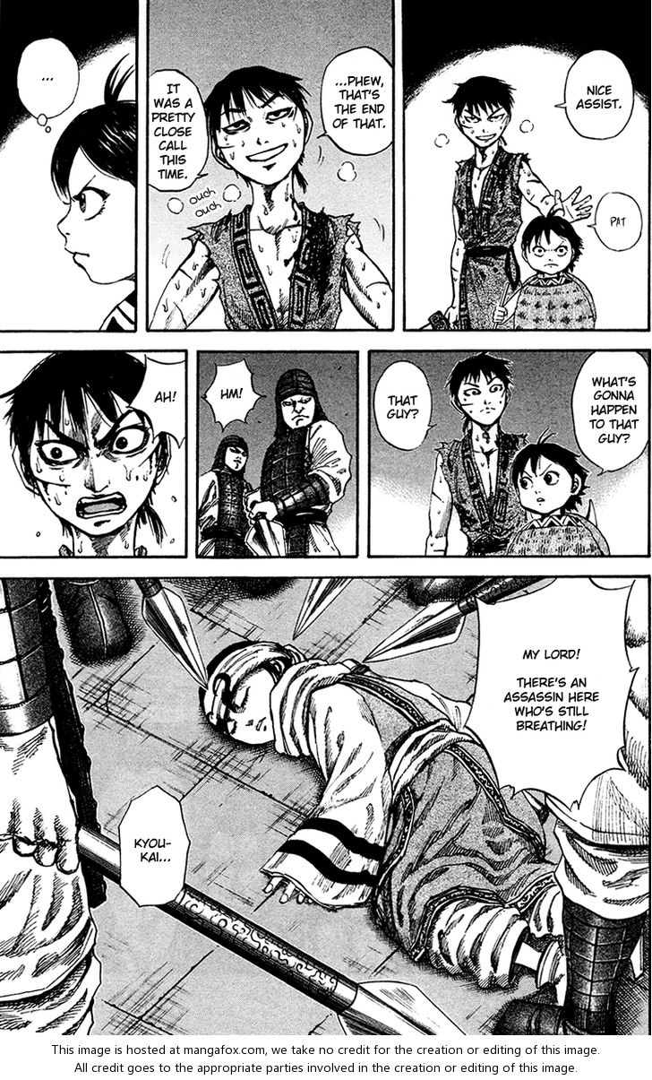 Kingdom Vol.09 Chapter 092 page 8