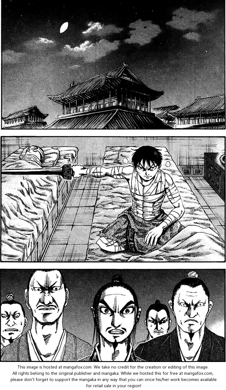 Kingdom Vol.09 Chapter 092 page 9