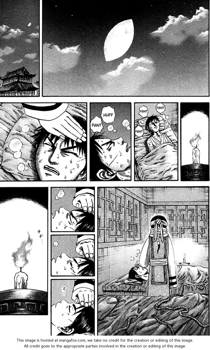 Kingdom Vol.09 Chapter 092 page 12