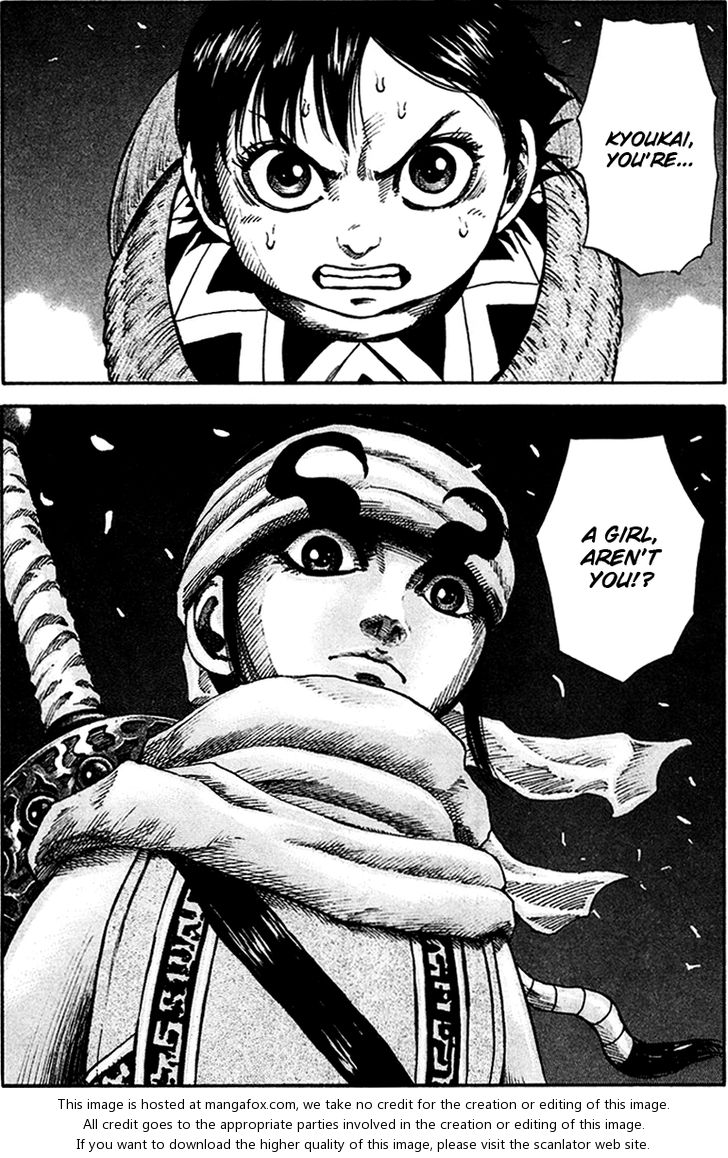 Kingdom Vol.09 Chapter 092 page 17